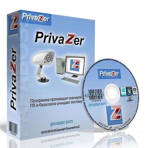 продажа предметов, вещей 🔥 Купите лицензию  ✔️  PrivaZer PRO 4+ ✔️  очень дешево, со скидкой.

Программа глубокой очистки ПК и защиты конфиденциальности. Удаляет следы активности, очищает реес... - поднятиефпс в ключ